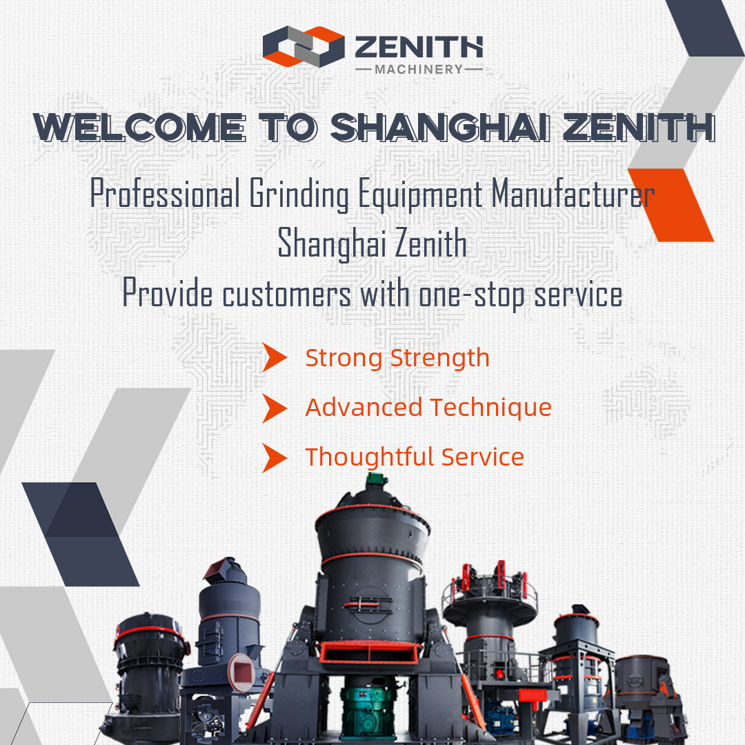 External view of an MTW European Trapezium Mill in an industrial setting with minimal dust.